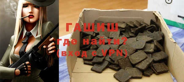 наркотики Пересвет