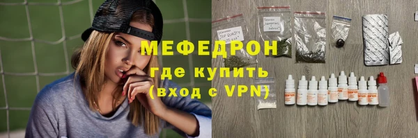 кокаин колумбия Переславль-Залесский