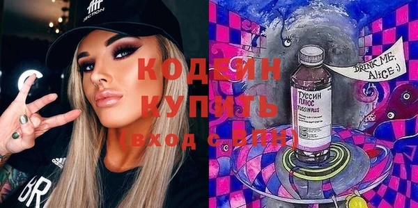 кокаин колумбия Переславль-Залесский