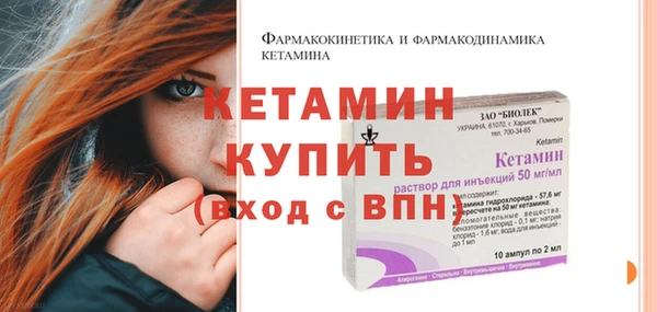 кокаин колумбия Переславль-Залесский