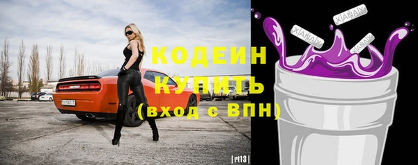 кокаин колумбия Переславль-Залесский
