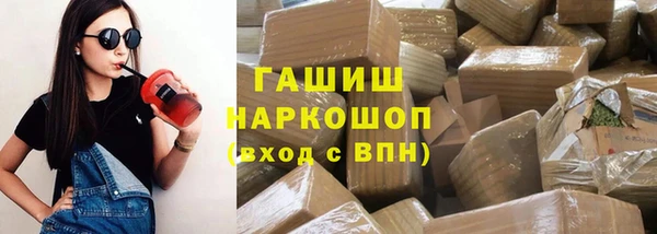 кокаин колумбия Переславль-Залесский