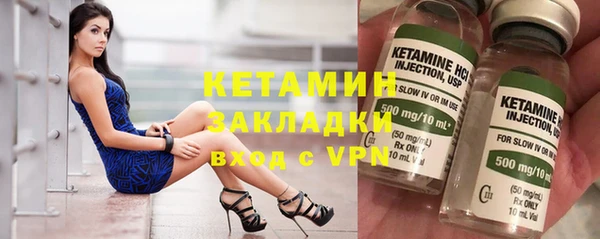 кокаин колумбия Переславль-Залесский