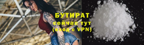 наркотики Пересвет