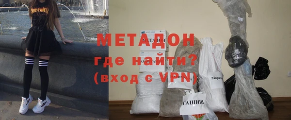 наркотики Пересвет