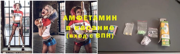 кокаин колумбия Переславль-Залесский