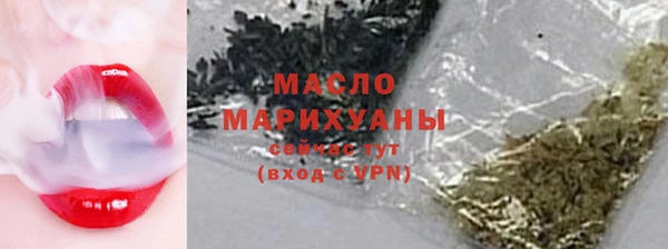 соль ск Пестово