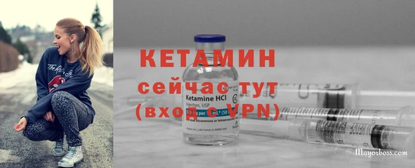 кокаин колумбия Переславль-Залесский