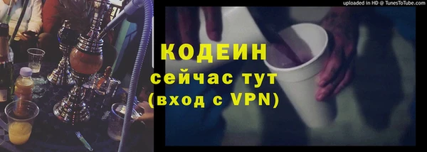 кокаин колумбия Переславль-Залесский