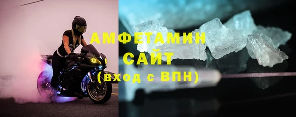 метадон Иннополис