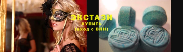 кокаин колумбия Переславль-Залесский