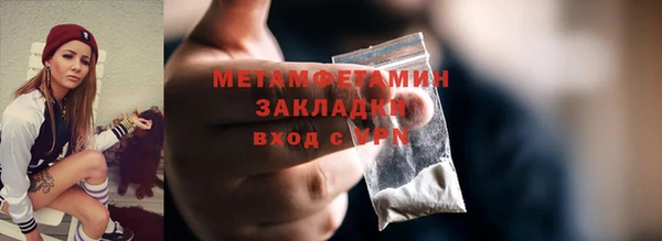 кокаин колумбия Переславль-Залесский