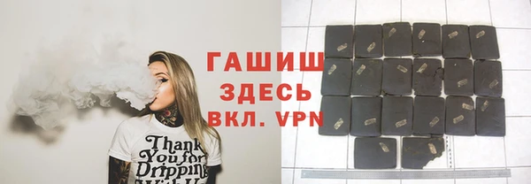 кокаин колумбия Переславль-Залесский