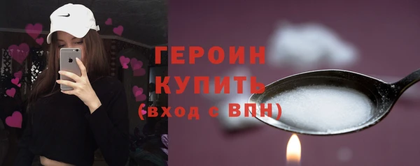 кокаин колумбия Осташков