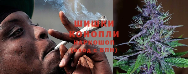 кокаин колумбия Переславль-Залесский