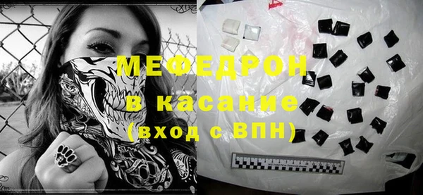 наркотики Пересвет