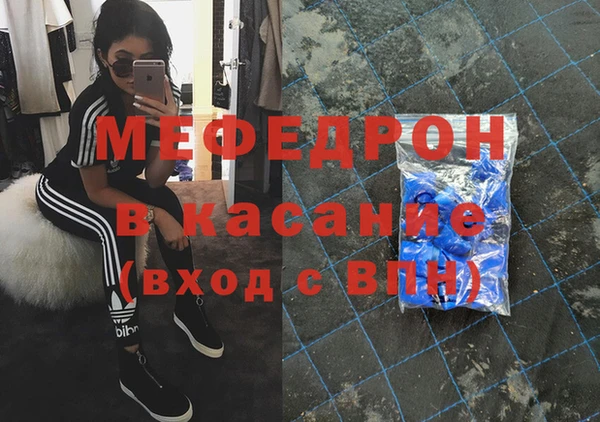 кокаин колумбия Переславль-Залесский