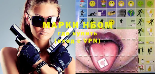 альфа пвп VHQ Остров