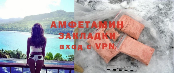 наркотики Пересвет