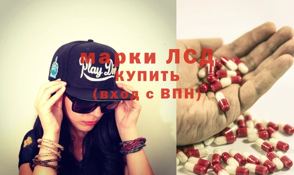 наркотики Пересвет