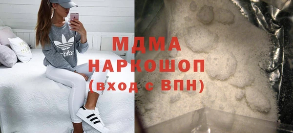наркотики Пересвет